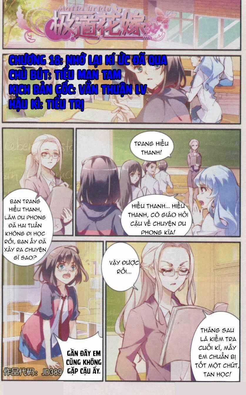 Cực Đạo Hoa Giá - Chapter 18 - Trang 1