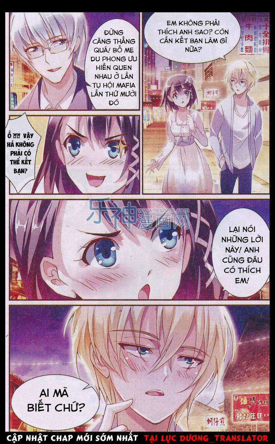 Cực Đạo Hoa Giá - Chapter 21 - Trang 19