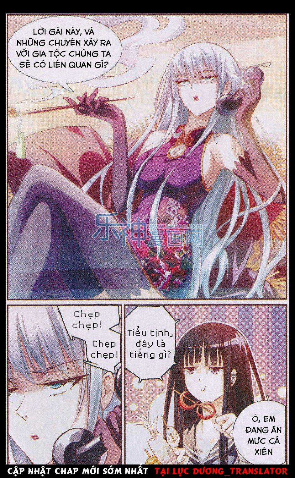 Cực Đạo Hoa Giá - Chapter 21 - Trang 22