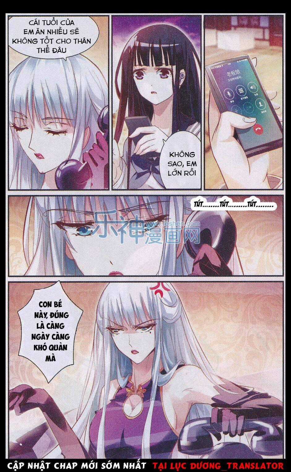 Cực Đạo Hoa Giá - Chapter 21 - Trang 23