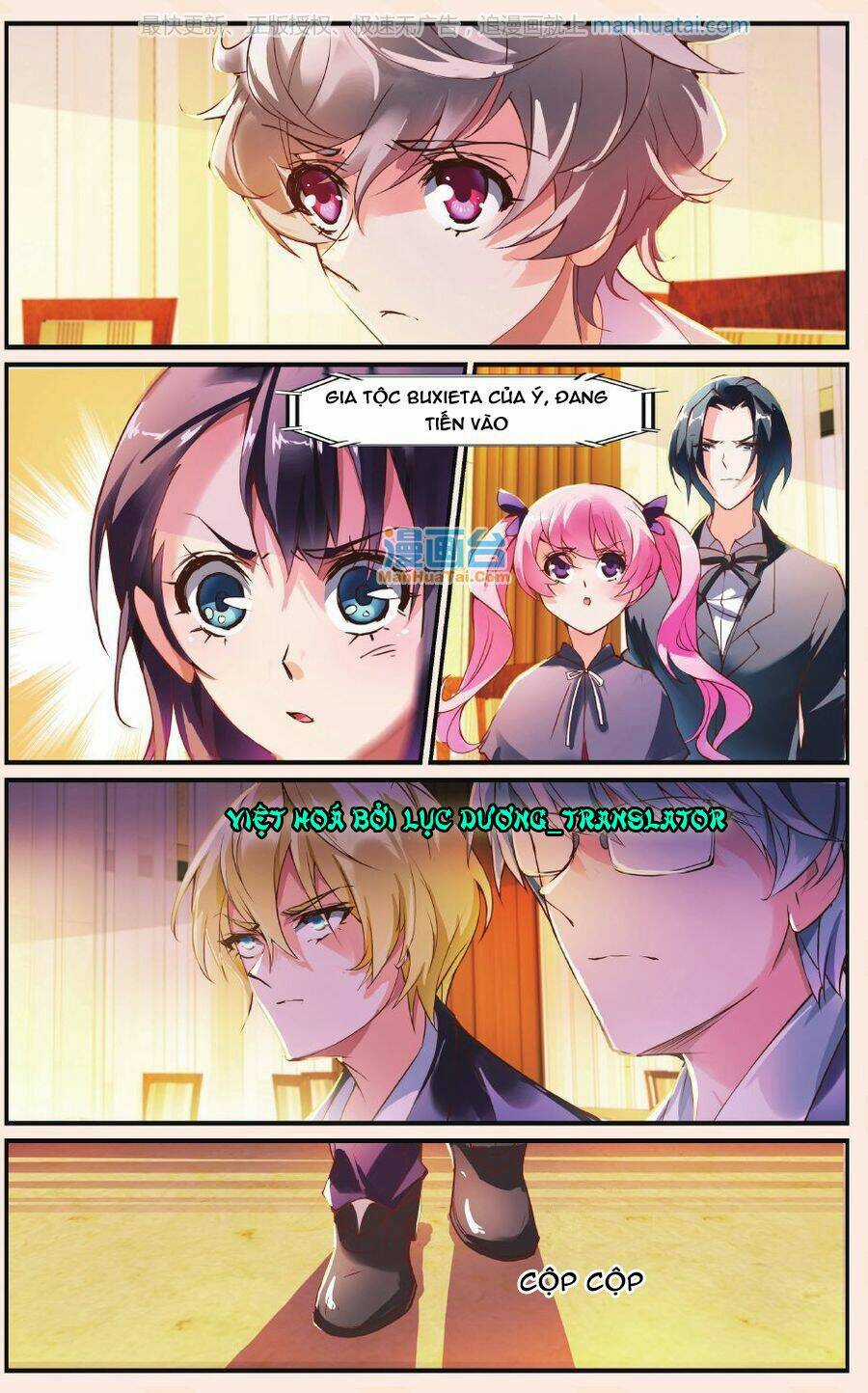 Cực Đạo Hoa Giá - Chapter 22 - Trang 14