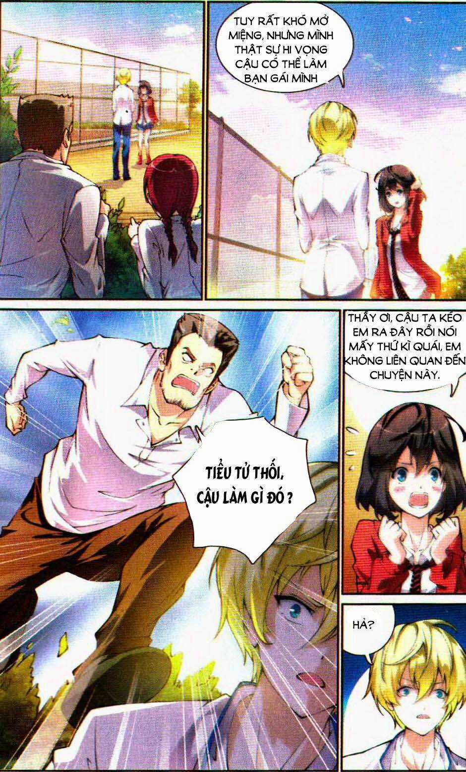 Cực Đạo Hoa Giá - Chapter 3 - Trang 23