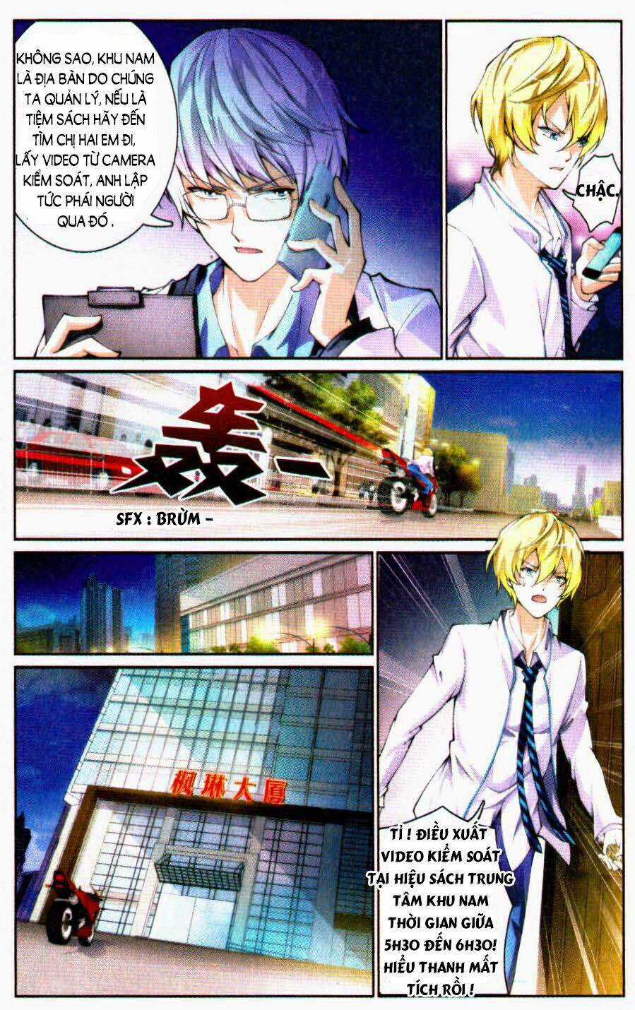 Cực Đạo Hoa Giá - Chapter 4 - Trang 10