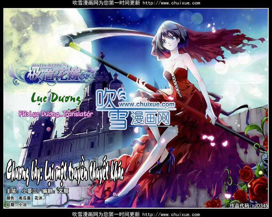 Cực Đạo Hoa Giá - Chapter 7 - Trang 1