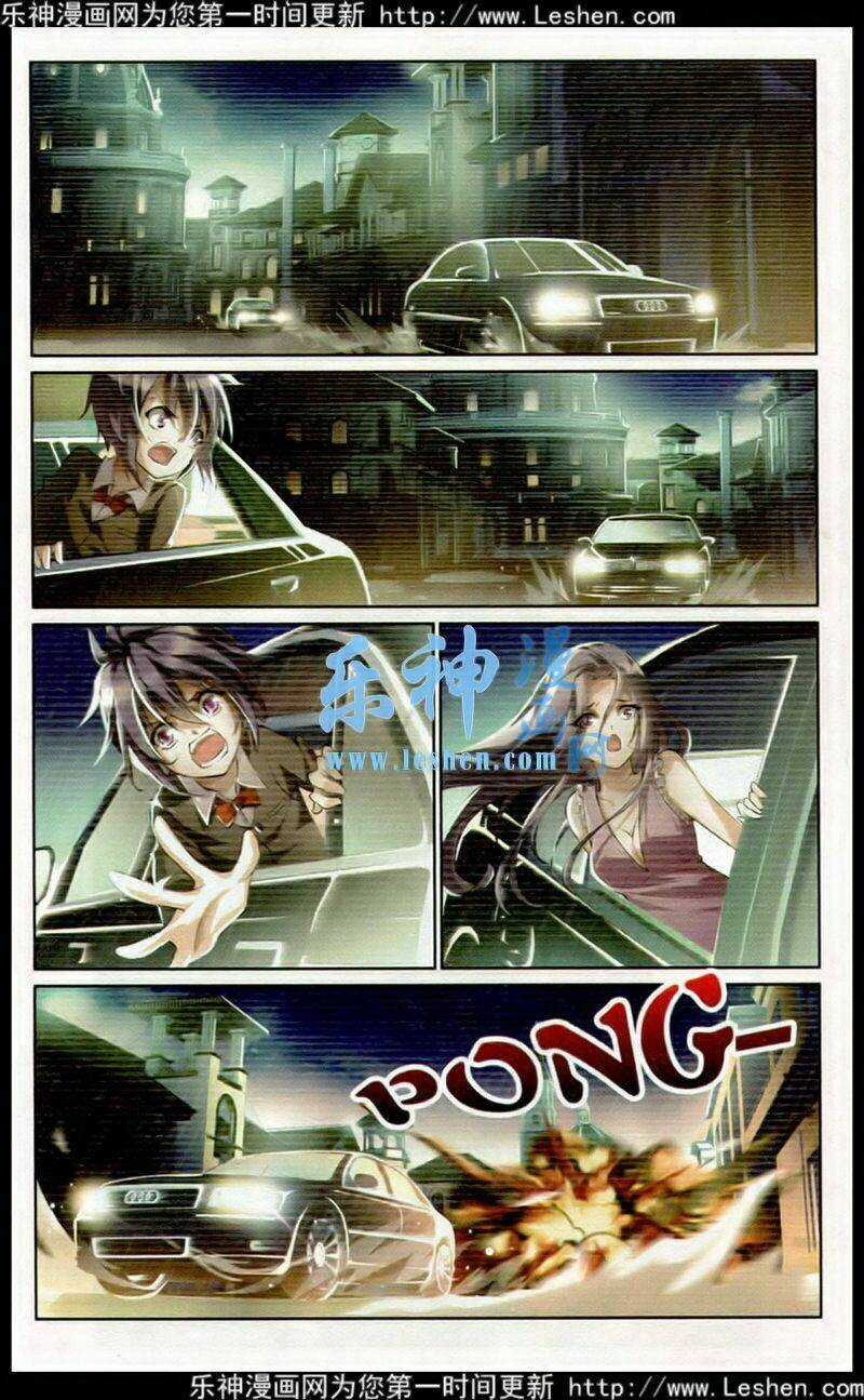 Cực Đạo Hoa Giá - Chapter 8 - Trang 4