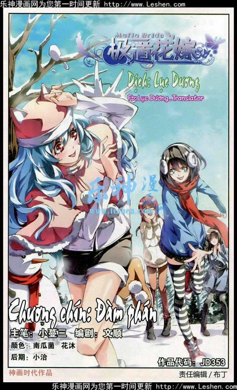 Cực Đạo Hoa Giá - Chapter 9 - Trang 2