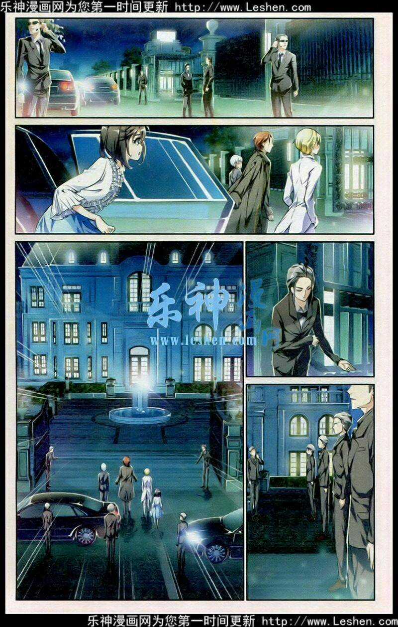 Cực Đạo Hoa Giá - Chapter 9 - Trang 6