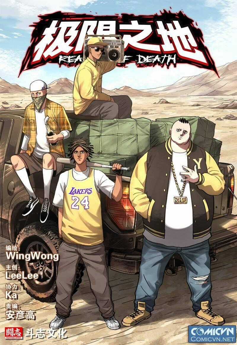 Cực Hạn Chi Địa - Chapter 11 - Trang 1