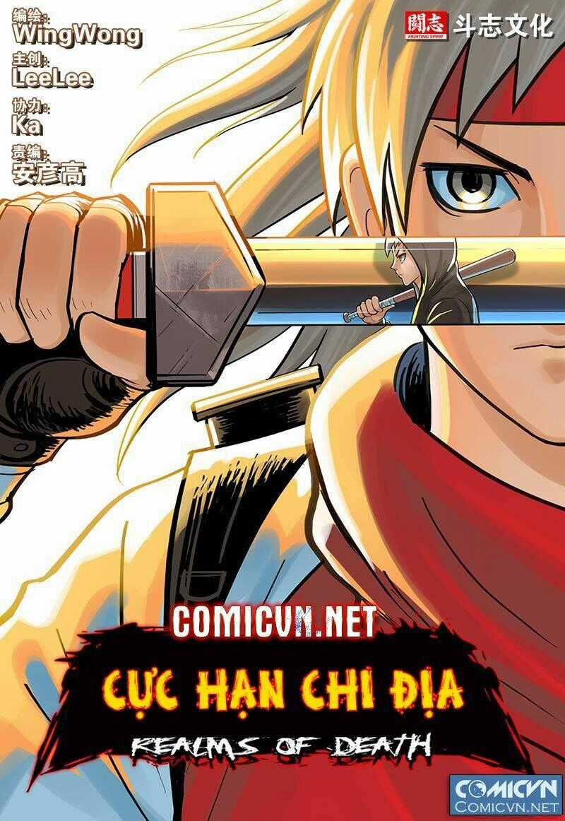 Cực Hạn Chi Địa - Chapter 15 - Trang 1