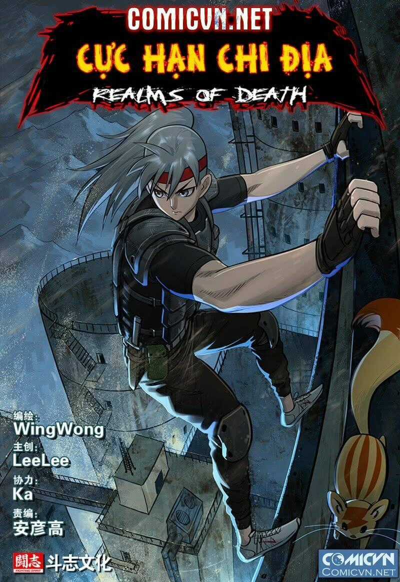 Cực Hạn Chi Địa - Chapter 23 - Trang 1