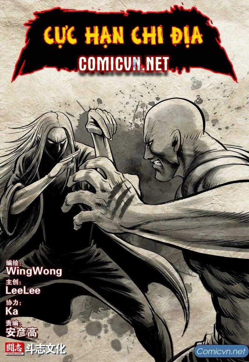 Cực Hạn Chi Địa - Chapter 36 - Trang 1