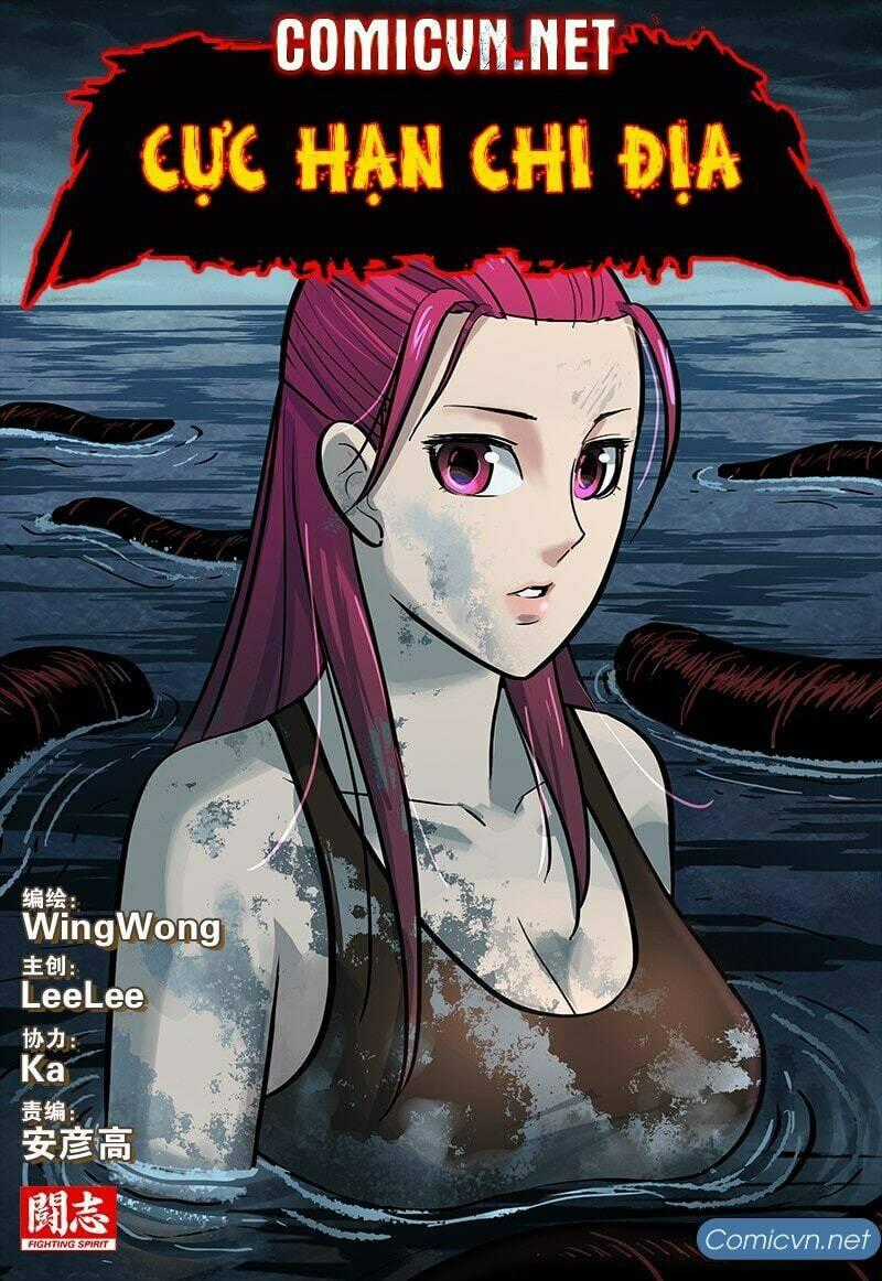 Cực Hạn Chi Địa - Chapter 50 - Trang 1