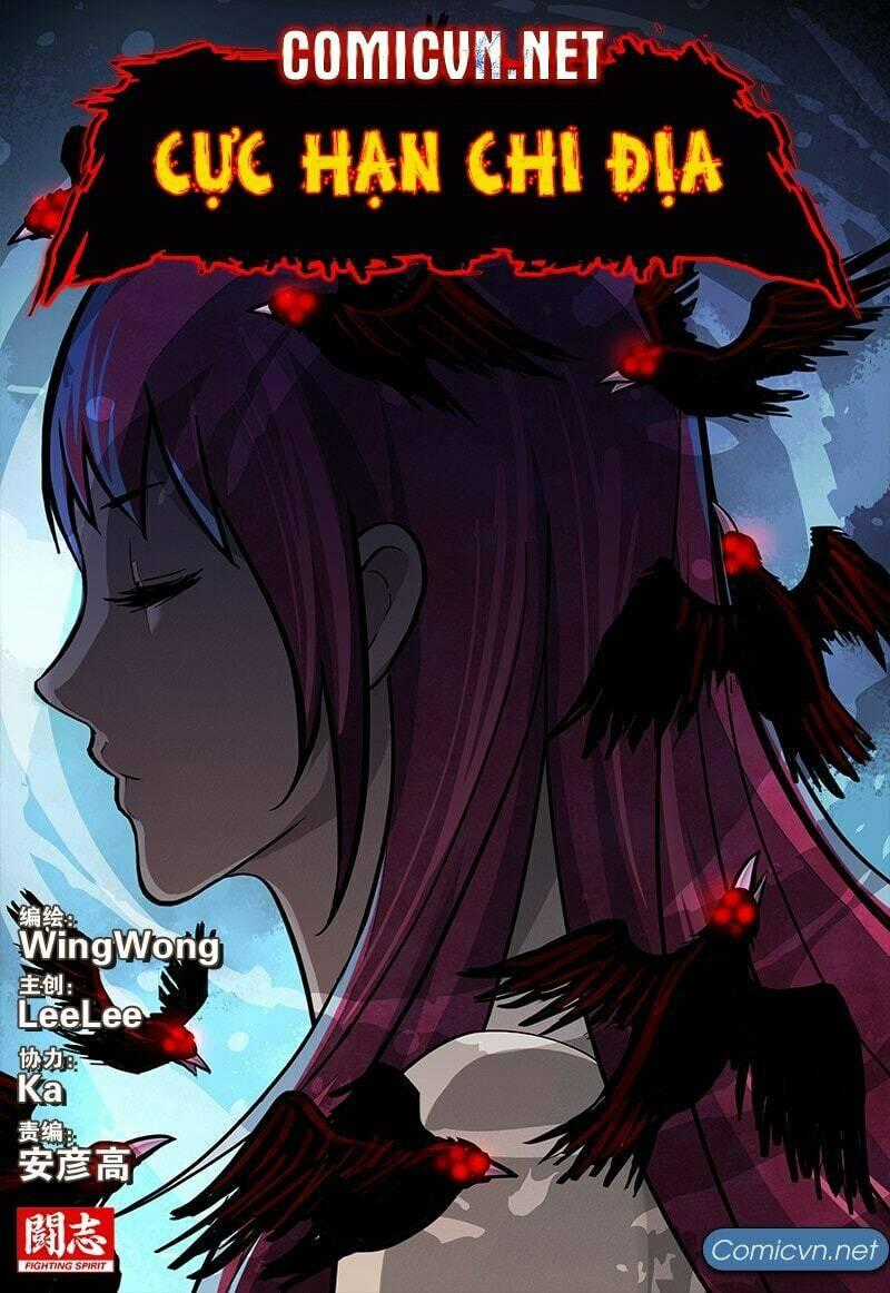 Cực Hạn Chi Địa - Chapter 51 - Trang 1