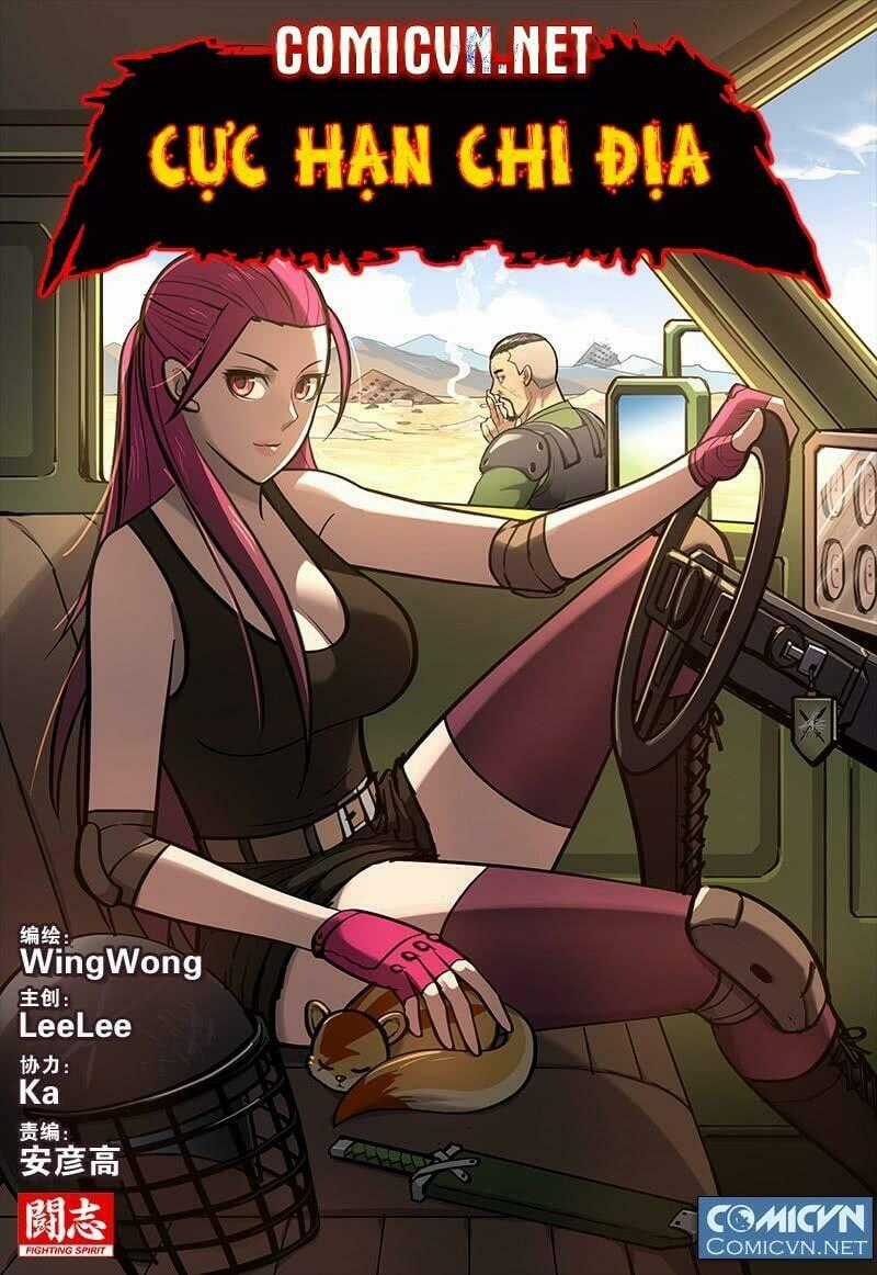 Cực Hạn Chi Địa - Chapter 59 - Trang 1