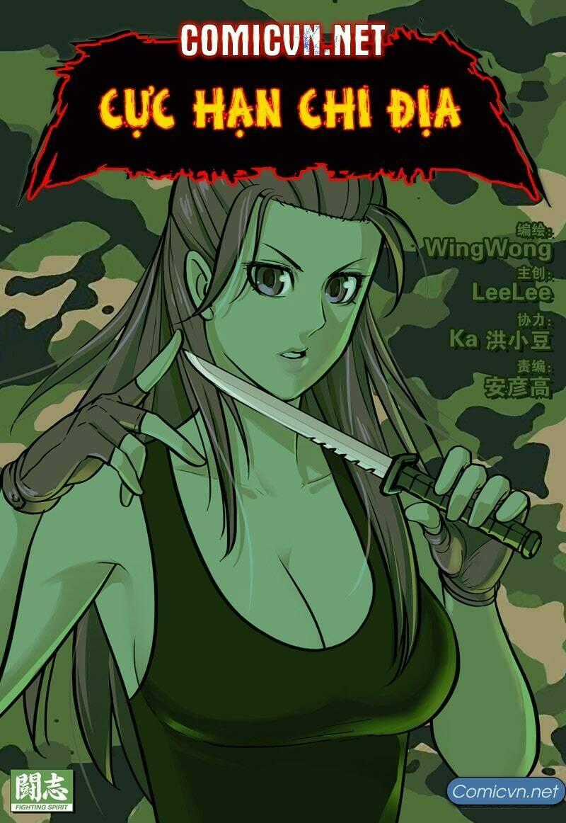 Cực Hạn Chi Địa - Chapter 66 - Trang 1