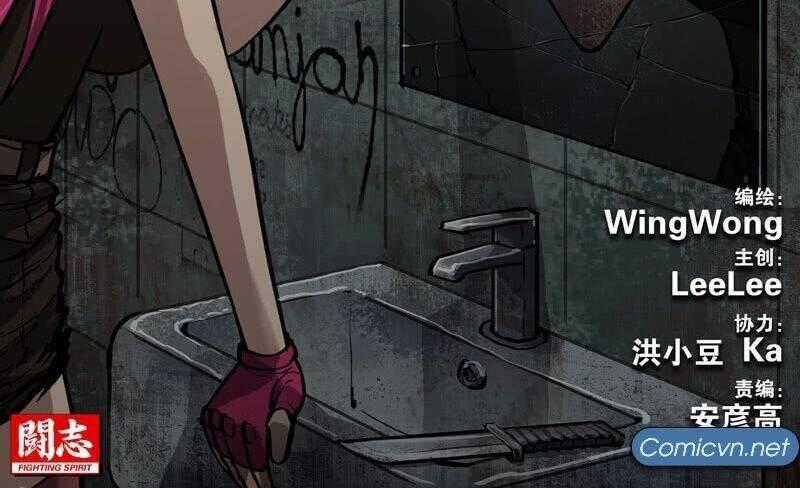 Cực Hạn Chi Địa - Chapter 74 - Trang 2