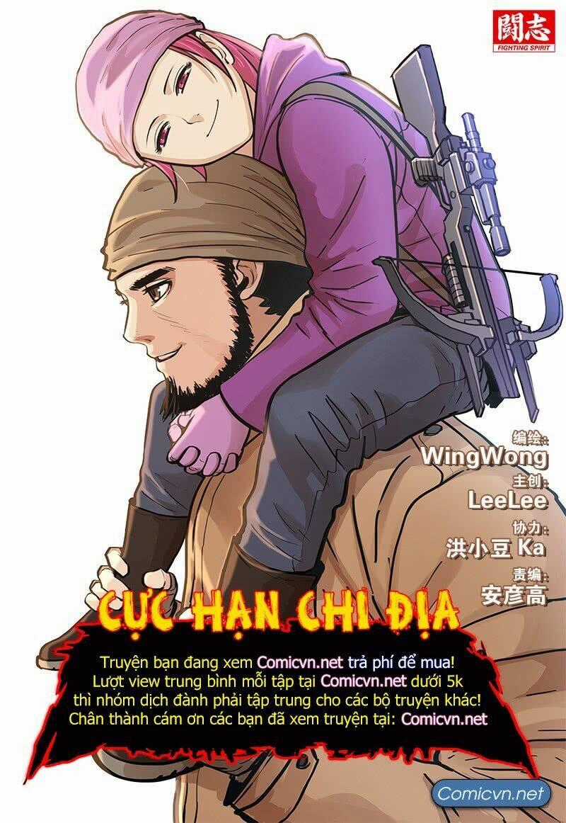 Cực Hạn Chi Địa - Chapter 78 - Trang 1