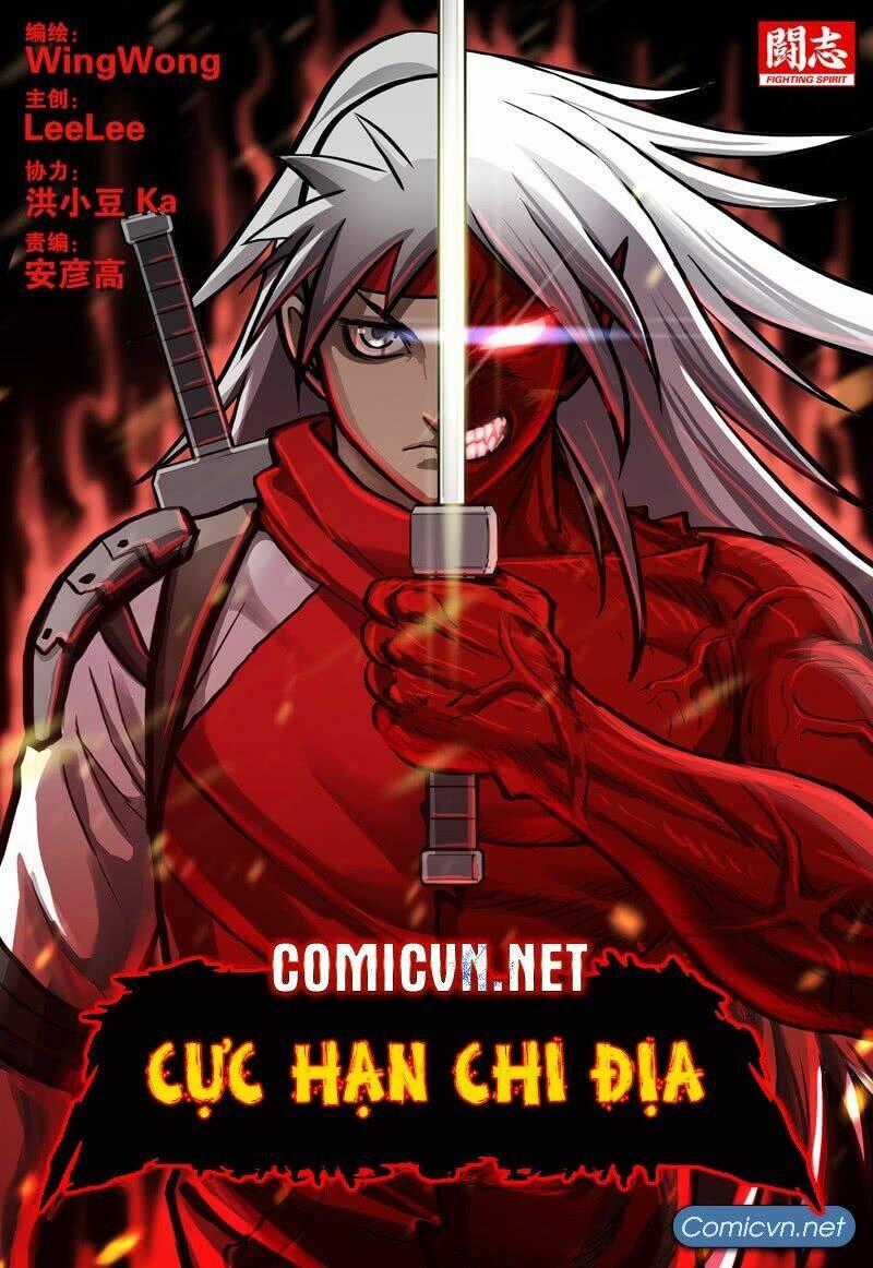 Cực Hạn Chi Địa - Chapter 80 - Trang 1