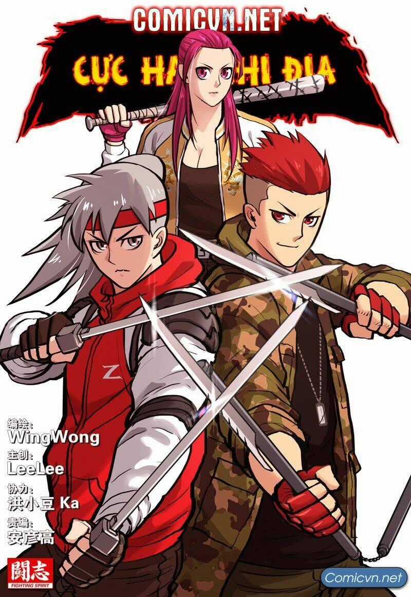 Cực Hạn Chi Địa - Chapter 82 - Trang 1