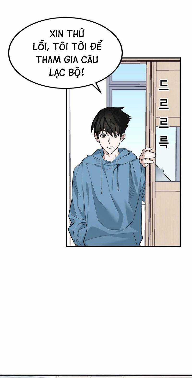 Cực Hạn - Chapter 1 - Trang 18