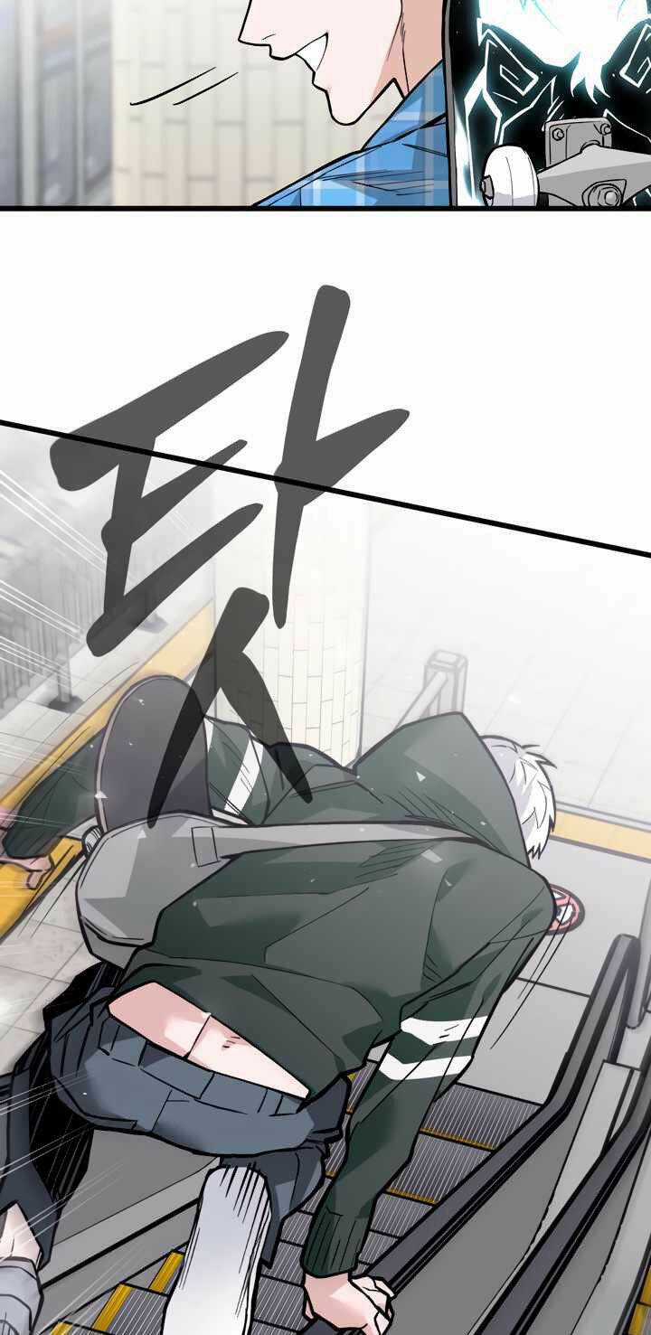 Cực Hạn - Chapter 13 - Trang 20