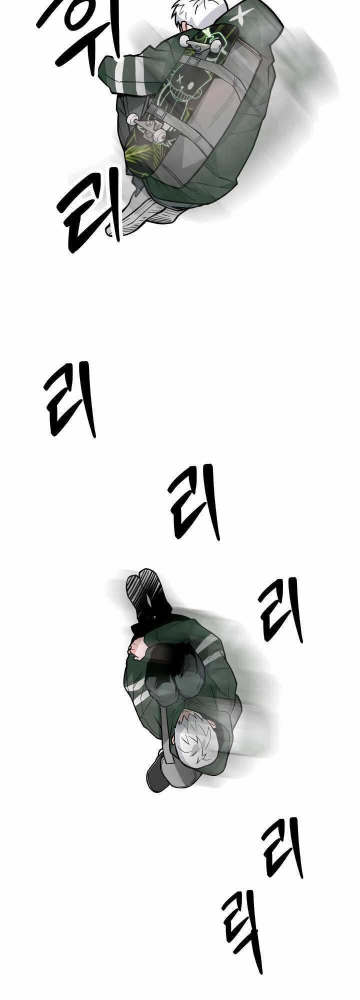 Cực Hạn - Chapter 13 - Trang 23