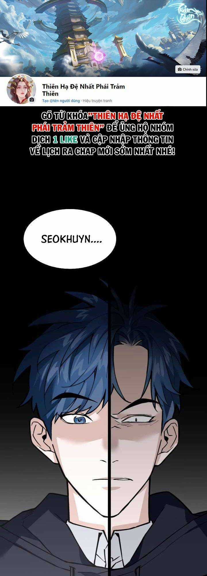 Cực Hạn - Chapter 7 - Trang 1