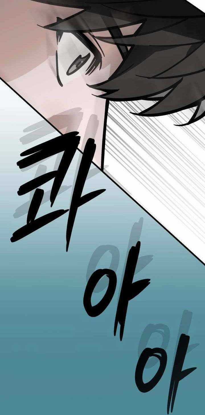 Cực Hạn - Chapter 7 - Trang 32