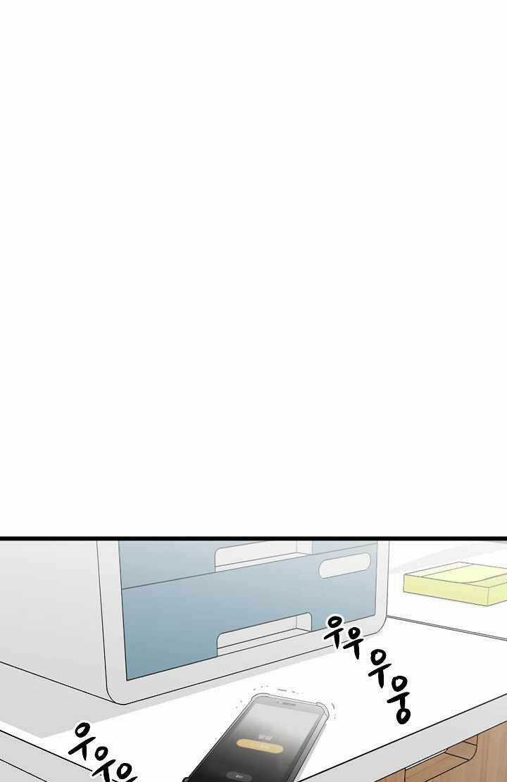 Cực Hạn - Chapter 8 - Trang 30