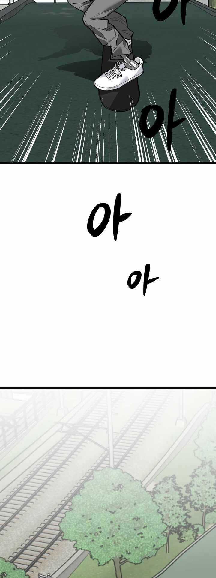 Cực Hạn - Chapter 9 - Trang 30