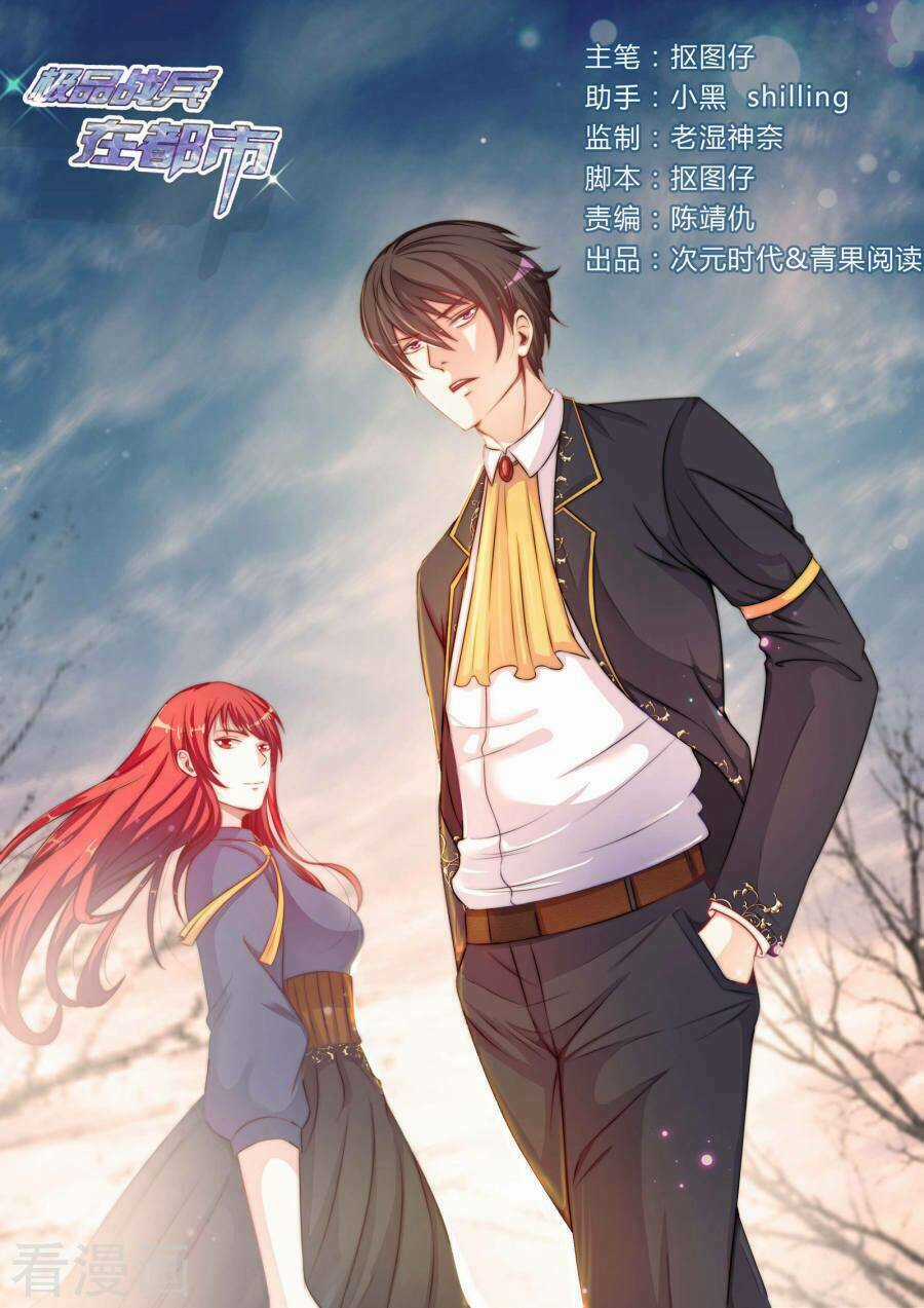 Cực Phẩm Chiến Binh Tại Đô Thị - Chapter 96 - Trang 3