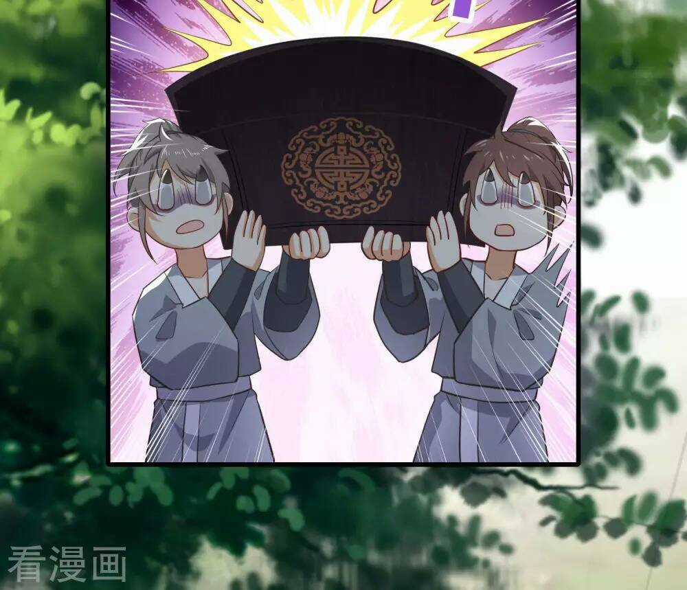 Cực Phẩm Cuồng Tể - Chapter 1 - Trang 16