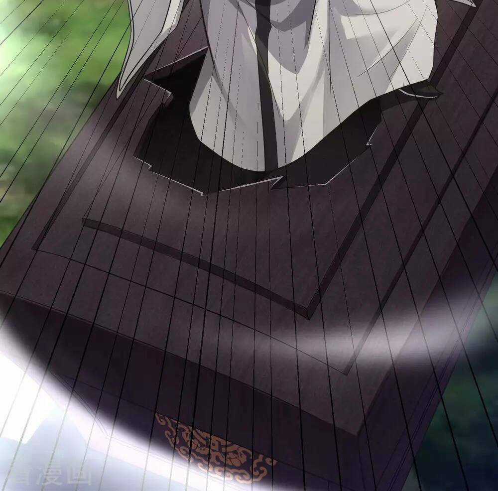 Cực Phẩm Cuồng Tể - Chapter 1 - Trang 18