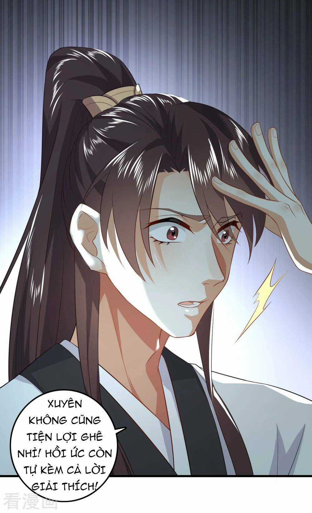 Cực Phẩm Cuồng Tể - Chapter 1 - Trang 32