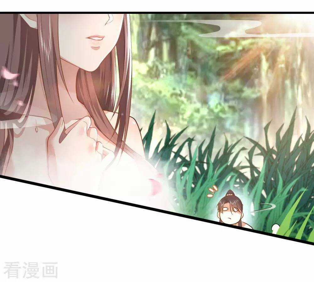 Cực Phẩm Cuồng Tể - Chapter 1 - Trang 37