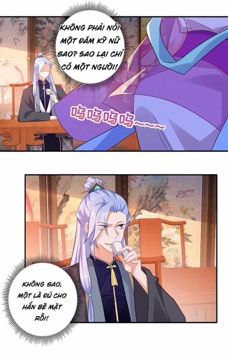 Cực Phẩm Cuồng Tể - Chapter 11 - Trang 17