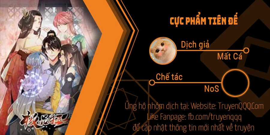 Cực Phẩm Cuồng Tể - Chapter 112 - Trang 1