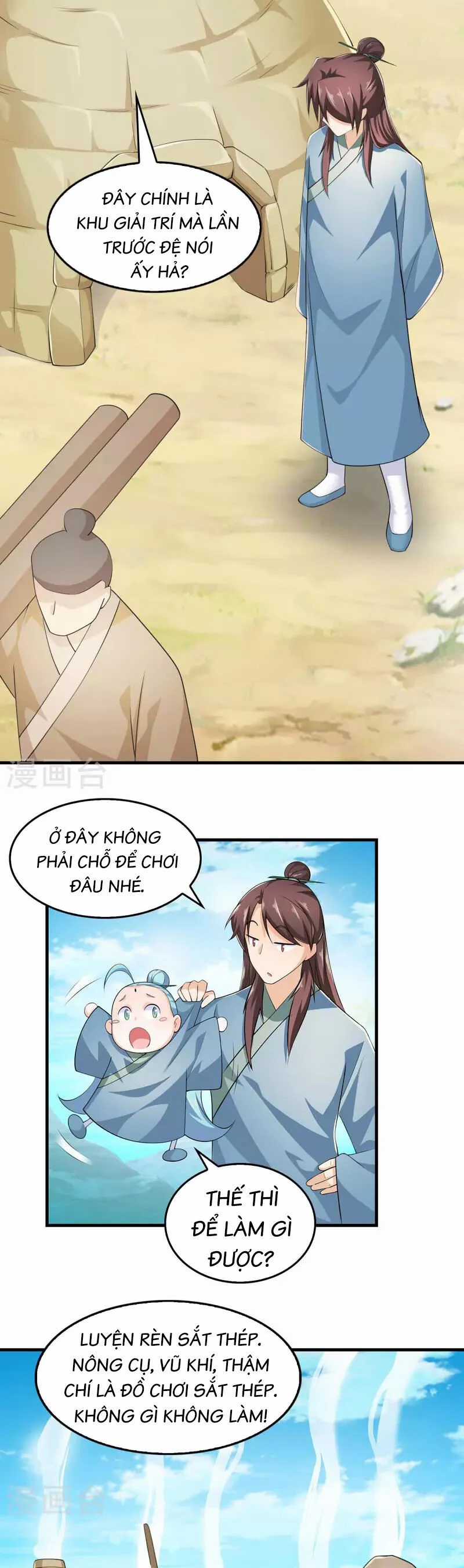 Cực Phẩm Cuồng Tể - Chapter 112 - Trang 11