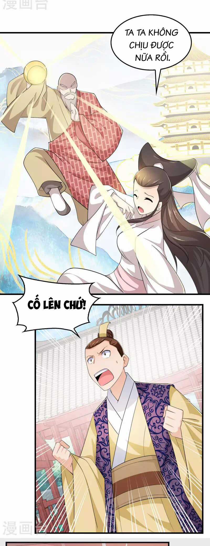 Cực Phẩm Cuồng Tể - Chapter 115.5 - Trang 5