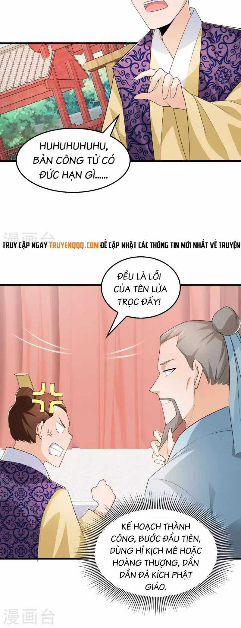 Cực Phẩm Cuồng Tể - Chapter 115.5 - Trang 7