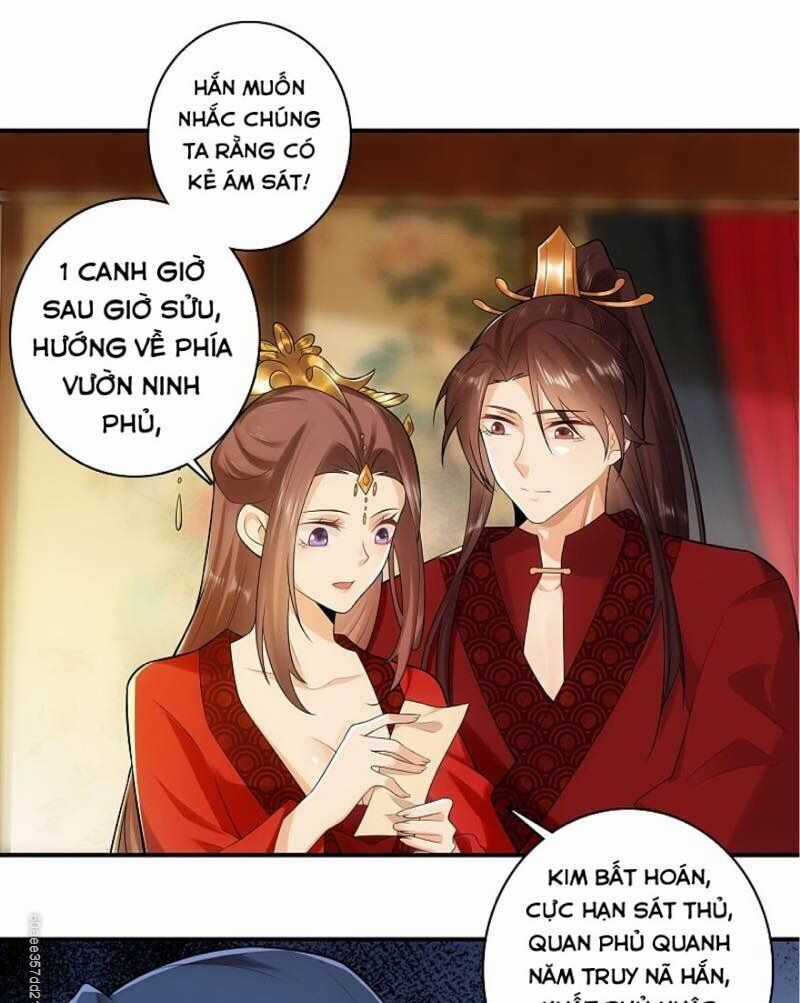 Cực Phẩm Cuồng Tể - Chapter 15 - Trang 2