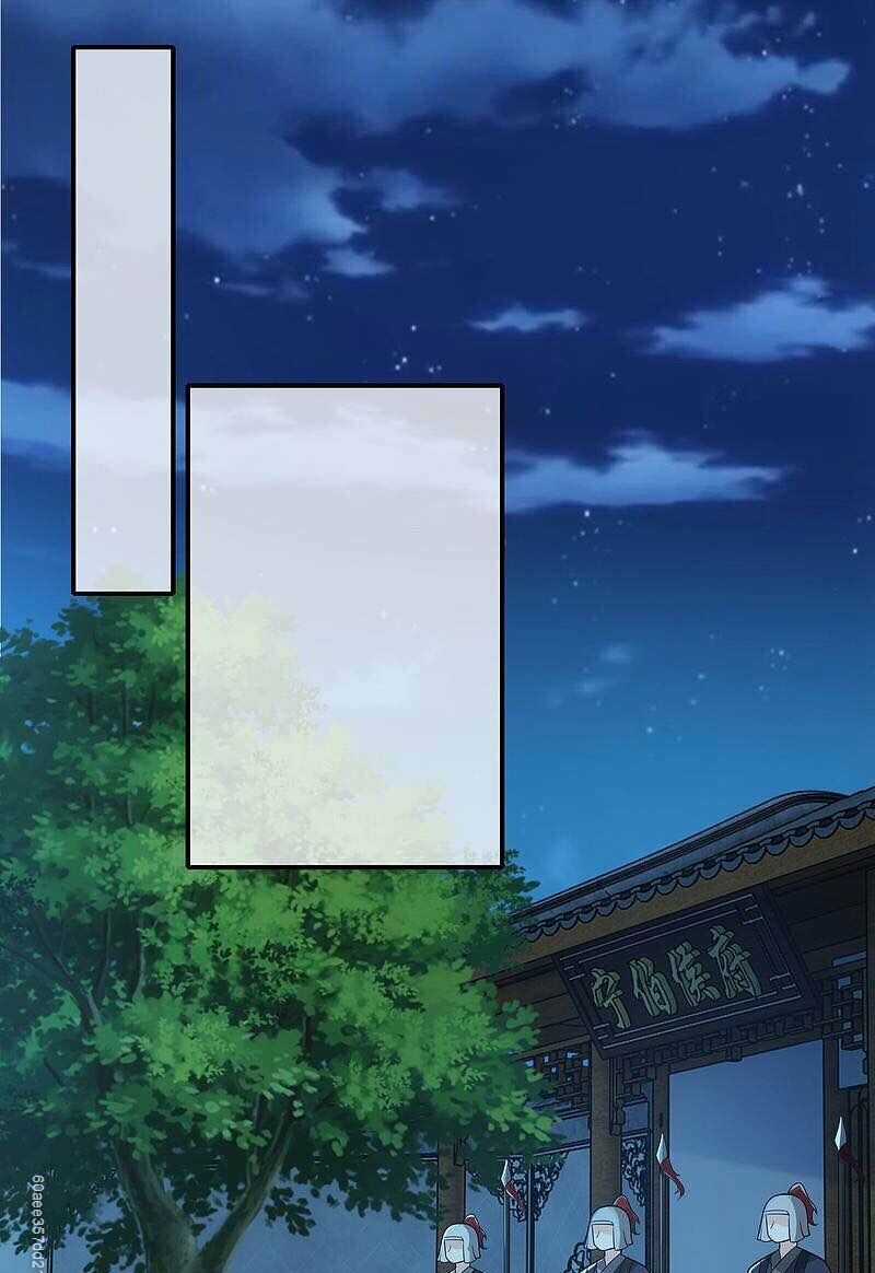 Cực Phẩm Cuồng Tể - Chapter 15 - Trang 8