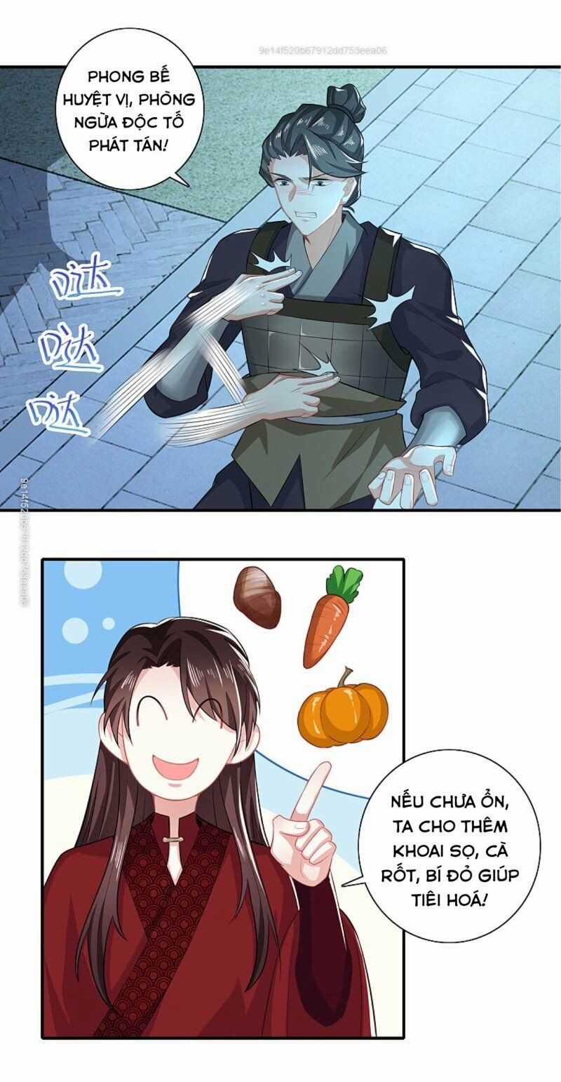 Cực Phẩm Cuồng Tể - Chapter 16 - Trang 1