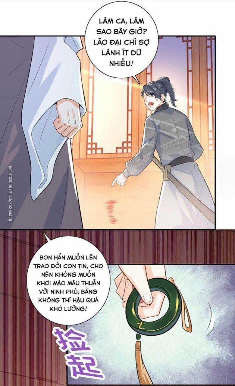 Cực Phẩm Cuồng Tể - Chapter 17 - Trang 26