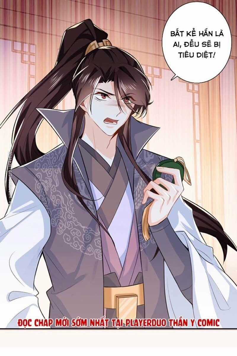 Cực Phẩm Cuồng Tể - Chapter 17 - Trang 27