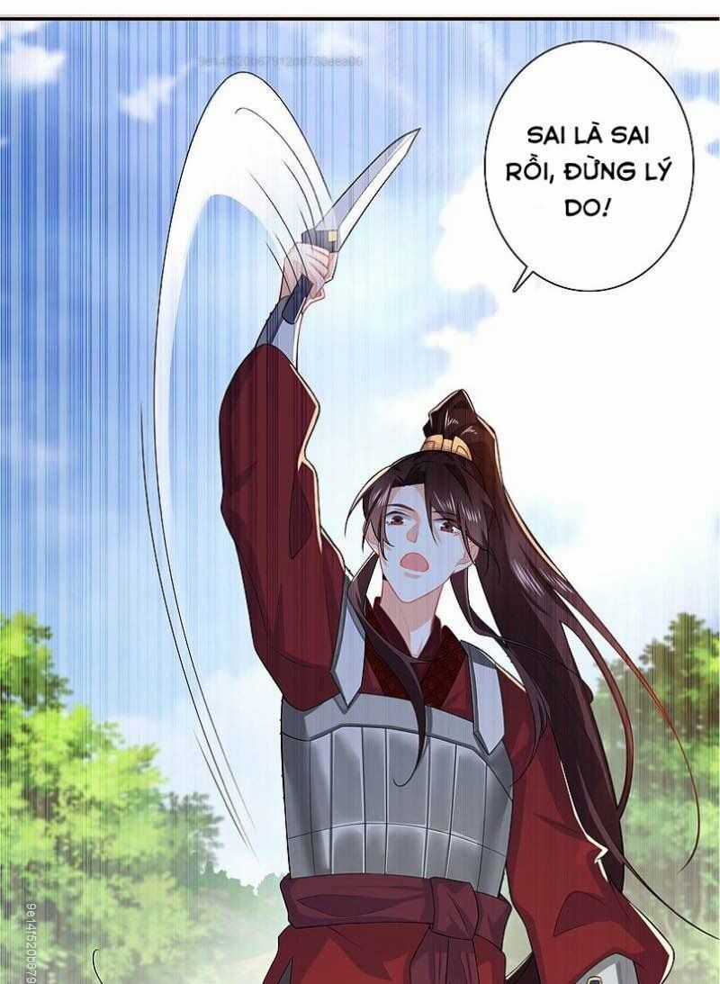 Cực Phẩm Cuồng Tể - Chapter 19 - Trang 22