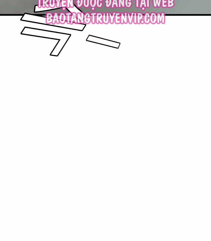 Cực Phẩm Cuồng Tể - Chapter 2 - Trang 10