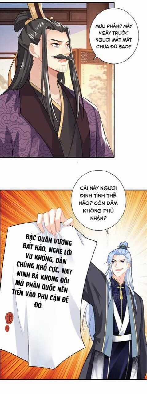 Cực Phẩm Cuồng Tể - Chapter 20 - Trang 15