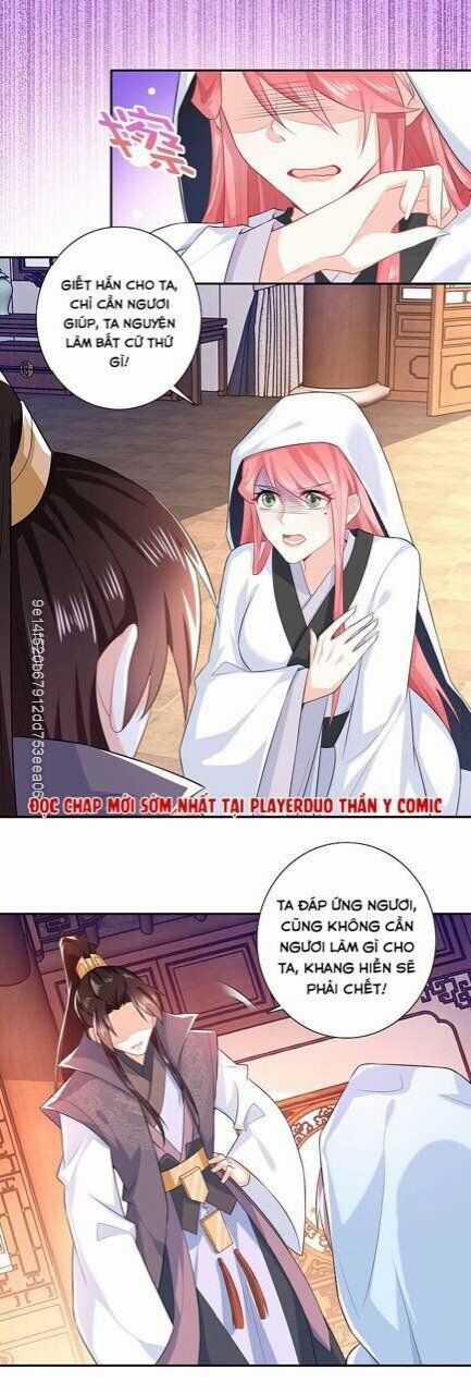 Cực Phẩm Cuồng Tể - Chapter 24 - Trang 21