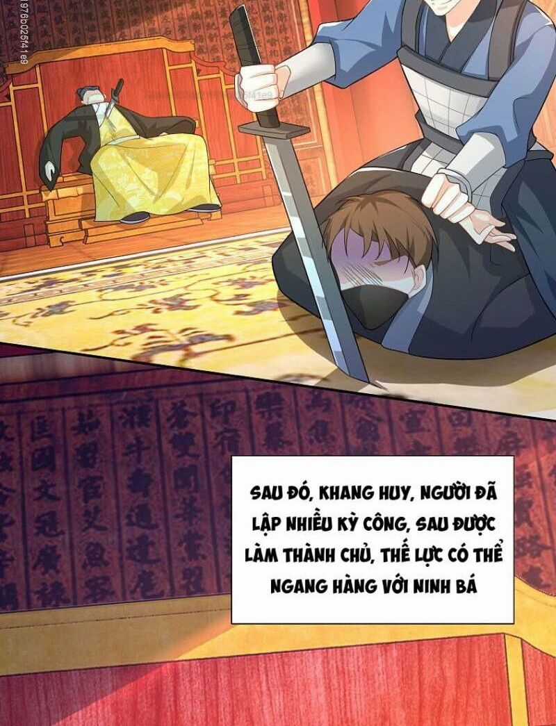 Cực Phẩm Cuồng Tể - Chapter 25 - Trang 12